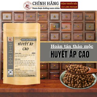 Viên uống ổn định huyết áp Cụ Lang Ngoạn bảo vệ tế bào trước gốc tự do, và hỗ trợ ngăn đột quỵ, xuất huyết bịch 500 viên