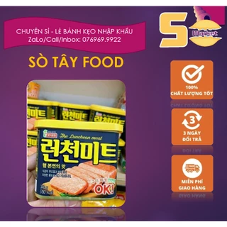 🥫Thịt hộp Lotte Lunchoen Meat Hàn Quốc 340g🥫