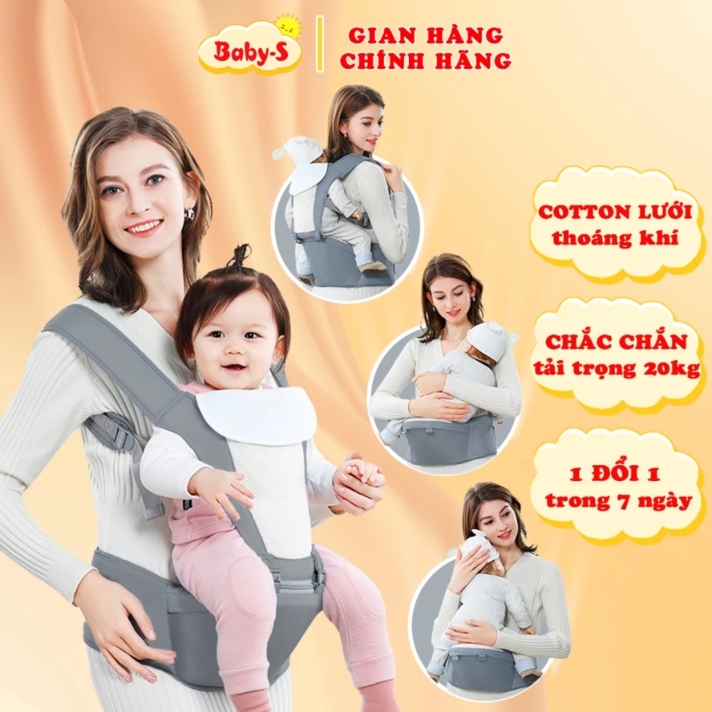 Địu ngồi cho bé 6 tư thế chống gù Baby-S, Đai địu em bé 0-2 tuổi đa năng vải lưới thoáng mát – SSS013