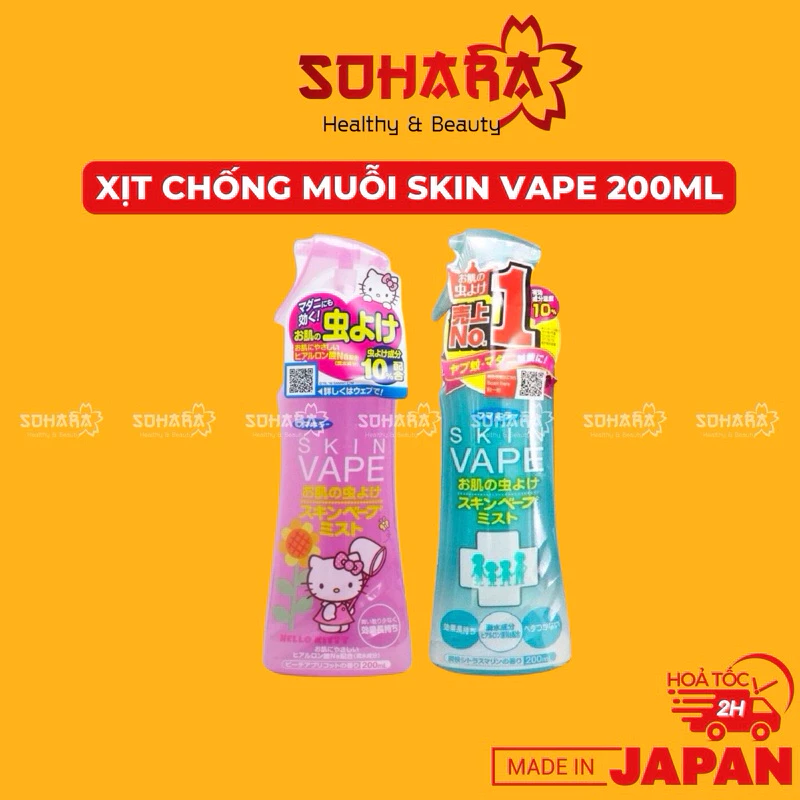 Xịt chống muỗi Skin Vape Nhật Bản 200ml cho bé từ 6 tháng