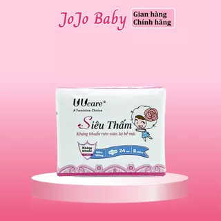 Băng vệ sinh UUcare Singapore Young Girl Siêu thấm ban ngày 24cm 8 Miếng/Gói