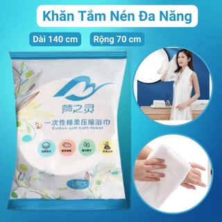 Khăn tắm viên nén du lịch (70x140cm) dùng một lần, Khăn tắm cotton tiện lợi an toàn cho mọi làn da