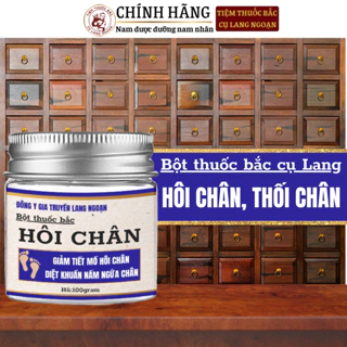 [Chân thối kinh niên] Bột hôi chân, thối chân Tiệm thuốc bắc Cụ Lang Ngoạn giảm tiết hồ hôi chân hiệu quả hũ 100gram