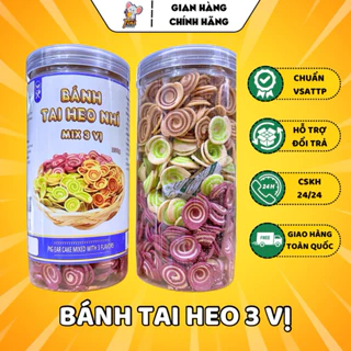 Bánh Tai Heo Nhí Cốt Dừa Mix 3 Vị Tuổi Thơ - Lon 350G - Đồ Ăn Vặt