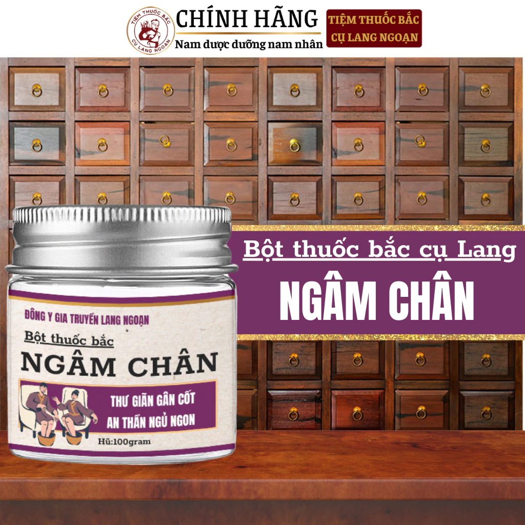 [Thần dược ngâm chân] Bột ngâm chân dưỡng sinh Tiệm thuốc Bắc Cụ Lang Ngoạn bổ cốt khí, an thần, giảm đau nhức tê bì