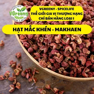 [60G - 500G] HẠT MẮC KHÉN - MAKHAEN nguyên chất 100% - Hàng loại 1 - Nguyên trái không vụn