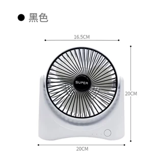 Quạt Mini Để Bàn Hot 2024 - Quạt Tích Điện Mini Xoay 120 Độ Với 3 Cấp Độ Gió Siêu Mát