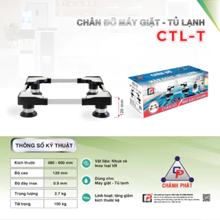 Chân đế tủ lạnh, chân máy giặt đa năng inox cao cấp có thể điều chỉnh kích thước 48-60cm CDN-T,CTL-T