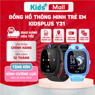 Đồng hồ thông minh trẻ em KidsPlus Y31 chính hãng, lắp sim nghe gọi hai chiều, định vị WIFI/LBS, có tiếng việt