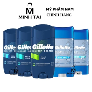 lăn khử mùi Gillette 96g 107g - Hàng Mỹ - Hàng chính hãng