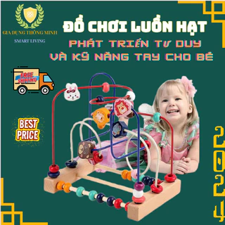 Đồ chơi luồn hạt gỗ hình động vật, phát triển kỹ năng tư duy, sáng tạo và tăng cường vận động tay cho bé