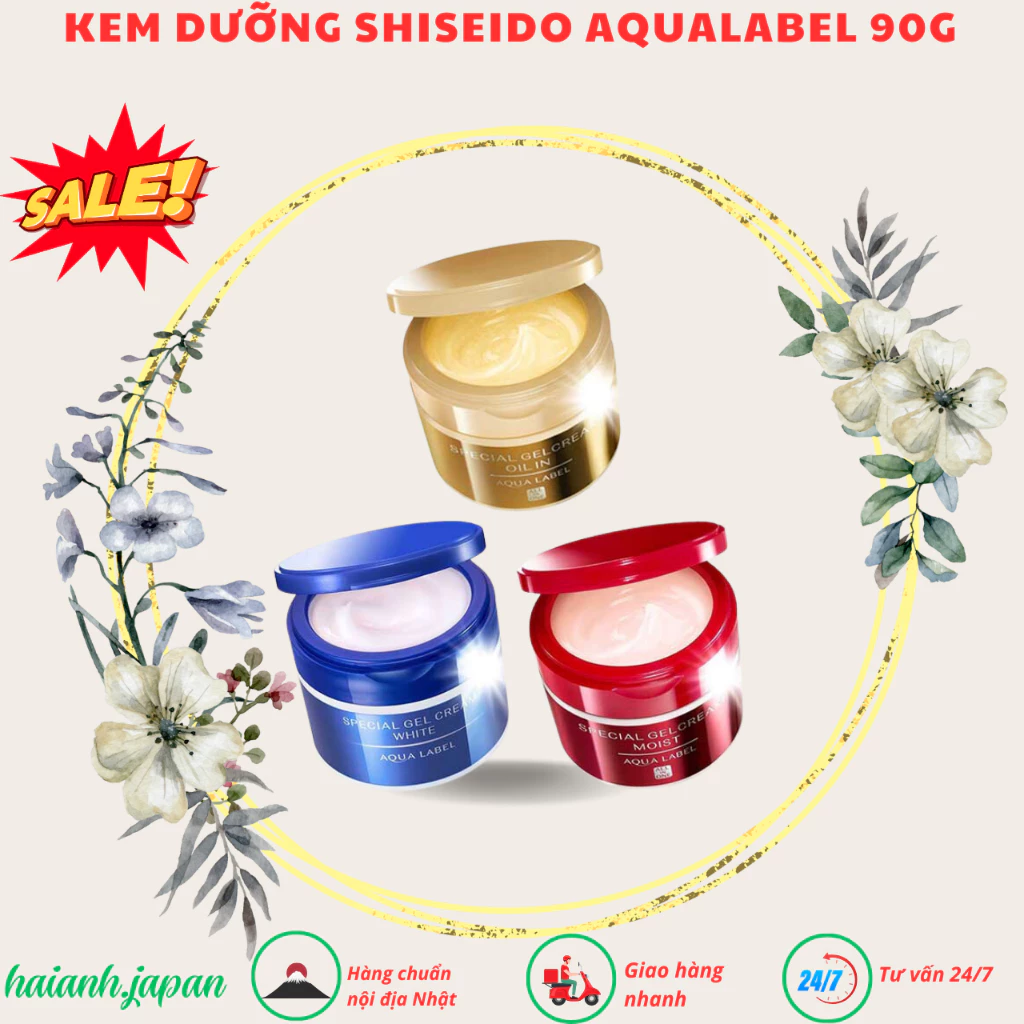 Kem dưỡng da 5 trong 1 Shiseido Aqualabel Special Gel Cream