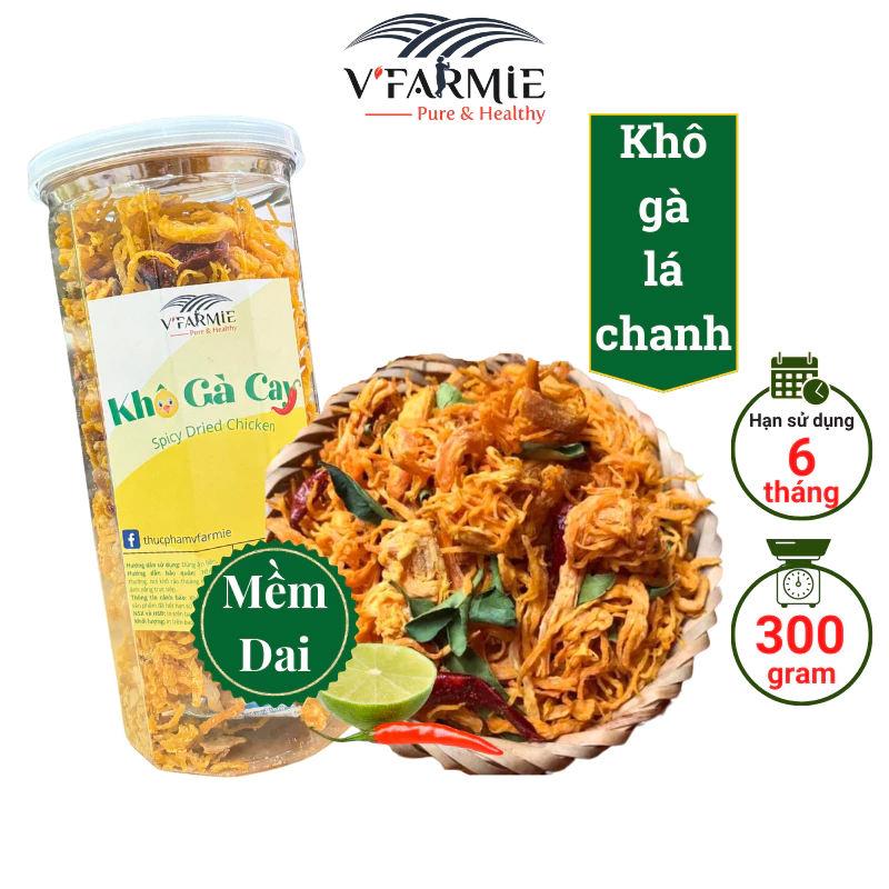 Khô gà lá chanh xé cay hộp 300g đồ ăn vặt VFarmie