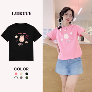 Áo Thun Baby Tee Lukity - Pink Meo hình in chất liệu cotton mềm mịn B07