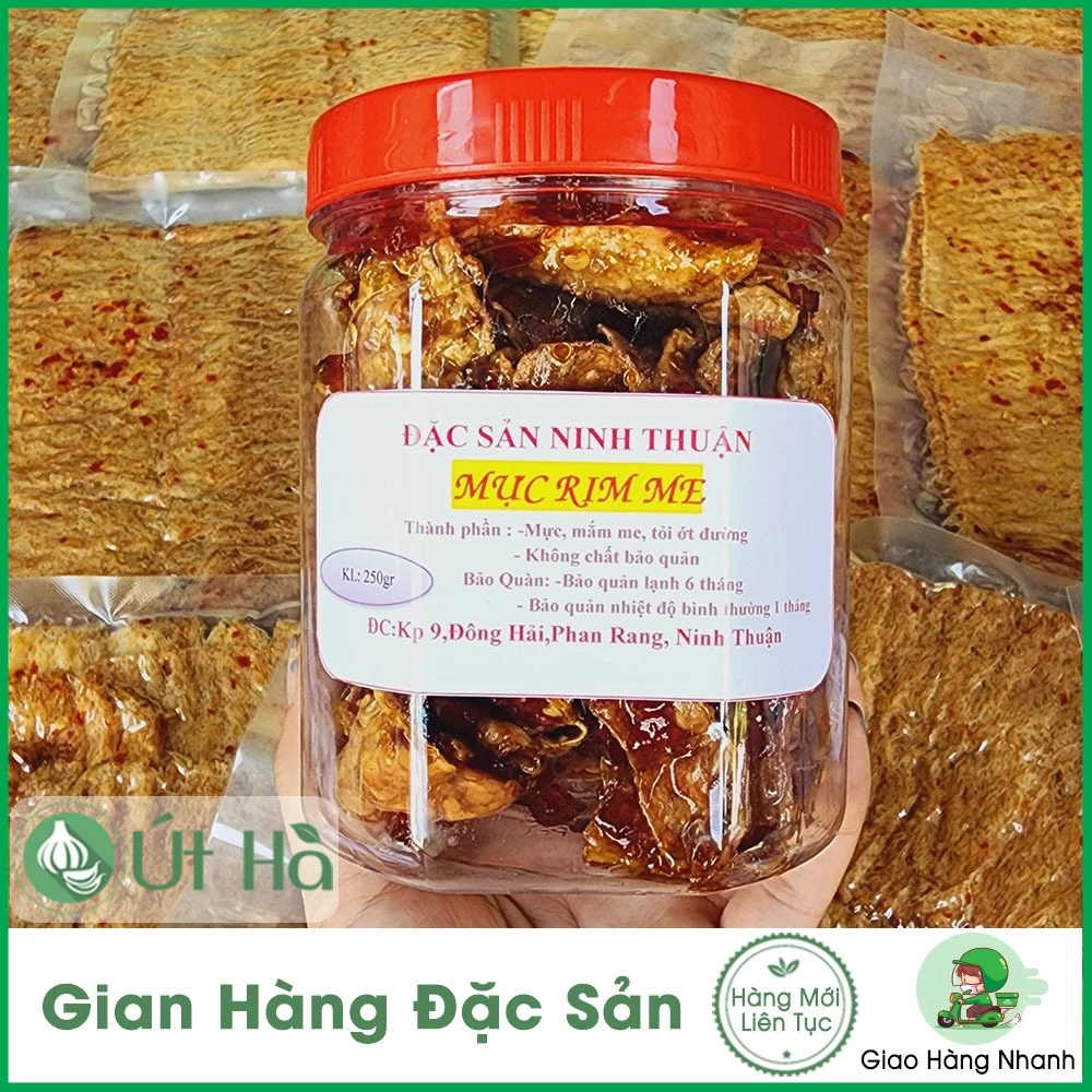 Mực Rim Me Ninh Thuận Hủ 250gr Thơm Ngon Ngọt Từ Mực Cay Cay Chua Mặn - Út Hà Đặc Sản