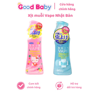 Xịt đuổi muỗi và côn trùng Skin Vape Nhật Bản 200ml Chống muỗi cho bé và người lớn suốt 8h - Good Baby