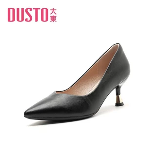 Giày cao gót Dusto 0651 đế cao 6,5cm hàng chính hãng