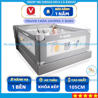 Thanh chắn giường Nhật Bản V-BABY NV01 & N1S hàng cao cấp ( 1 thanh chắn 1 mặt giường)-KhoaiBaby