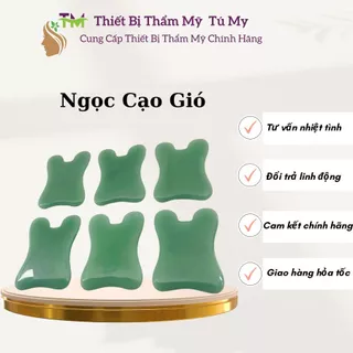 Ngọc Cạo Gió Massage Nhấn Huyệt, Kết Hợp Với Kem Cạo Gió Đả Thông Kinh Lạc, Thư Giãn.