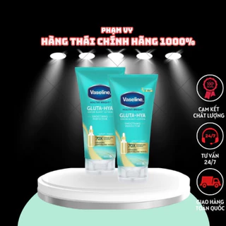 VASELINE Gluta-Hya Serum Burst Lotion