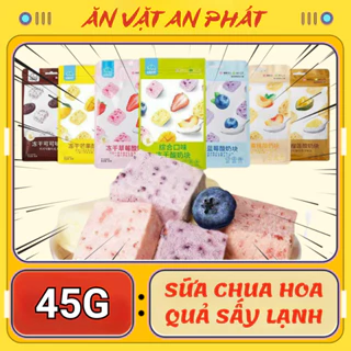 Sữa Chua Khô Sấy Lạnh Trái Cây 6 Vị Thơm Ngon Vị Tự Nhiên - An Phát Food