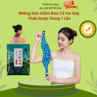 Miếng dán ngải cứu thảo dược giảm đau cổ vai gáy tự làm nóng và giữ ấm 48 độ C từ 4 - 6h