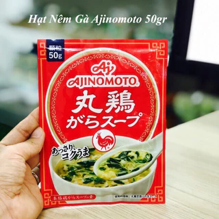 Hạt nêm gà Ajinomoto hạt nêm cho bé ăn dặm