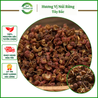 Hạt Mắc Khén Loại 1 (100g), Mắc Khén Rừng Chuẩn Tây Bắc Chính Hiệu, Sạch, Thơm, Gia Vị Ướp Cho Món Ăn Thơm Ngon,Tự Nhiên