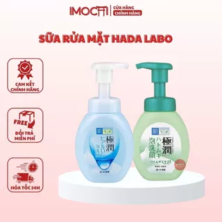 Sữa rửa mặt tạo bọt Hada Labo Nhật Bản - Chai 160ml