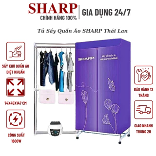Tủ Sấy Quần Áo Sharp SH-016 Corisu Thái Lan, Làm Khô Nhanh Khử Mùi Diệt Khuẩn Tiết Kiệm Điện Năng, BH 12 tháng - Sỉ GD