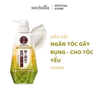 Dầu Gội Ngăn Rụng Tóc 50 Megumi Hair Fall Control Shampoo 400ml