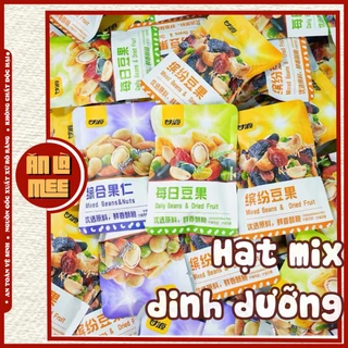 Hạt Mix Dinh Dưỡng GANYUAN 30G, Hạt Dinh Dưỡng Mix Trái Cây Sấy Giòn, Hạt Ngũ Cốc Sấy Khô Tẩm Vị Nội Địa