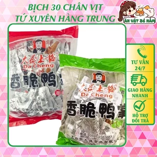 Bịch 30 Chân Vịt Cay Tứ Xuyên Dacheng Hàng Nội Địa Trung - Ăn Vặt Bé Nấm