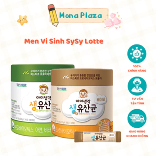 Men Vi sinh SySy Lotte Bổ Sung Lợi Khuẩn Cho Bé Gặp Vấn Đề Về Tiêu Hóa, Biếng Ăn, Tăng Khả Năng Hấp Thu - Hộp 60 gói