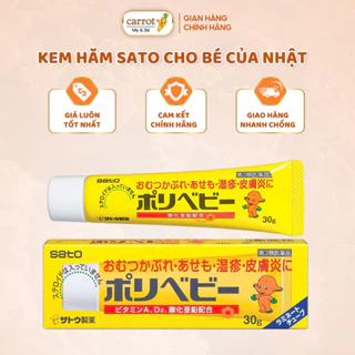 Kem Hăm Sato Cho Bé Của Nhật - 30g