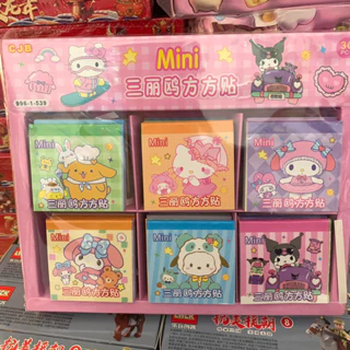 Khay 30 sổ Sticker chủ đề Sanrio, hello kitty, Gấu Dâu siêu xinh