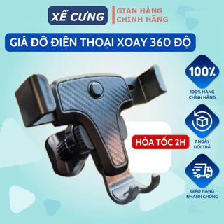 Giá đỡ điện thoại trên ô tô kẹp gắn cửa khe gió điều hoà xoay 360 độ vân cacbon tinh tế nhỏ gọn tiện lợi ch