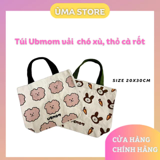 Túi vải Ubmom vải Canvas cho bé (20x30cm)