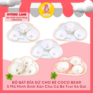 Bộ Bát ( Thố ) Đĩa Sứ Cho Bé Coco Bear Set 3 Món Hoạ Tiết Đáng Yêu - Nấu Đồ Ăn Dặm - Trữ Đông Thức Ăn Cho Bé Từ 6M+