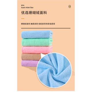 Khăn tắm lông cừu Hàn quốc loại 1 có 2 kích cỡ tiện lợi chất cotton dày dặn