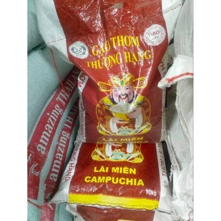 Gạo Lài Miên Campuchia 10 kg