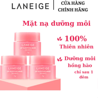 Mặt nạ ngủ cho môi hương quả mọng Laneige Lip Sleeping Mask Berry 20g.