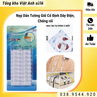 Vỉ 20 Nẹp Dán Tường Giữ Cố Định Dây Điện, Dây Mạng, Dây Máy Tính - Tiện Dụng Gia Đình - Văn Phòng, Chắn Chắn. TKVA 502