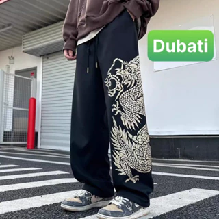 QUẦN JOGGER NAM NỮ UNISEX CHẤT NỈ DÀY DA CÁ ỐNG SUÔNG RỘNG CON RỒNG RÚT DÂY TREND 2024 - DUBATI FASHION