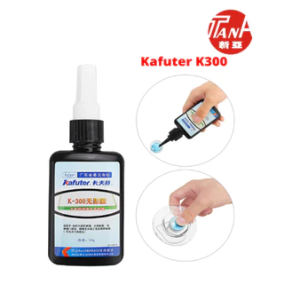 Keo UV Kafuter K-300, Keo trong suốt (50G/lọ)