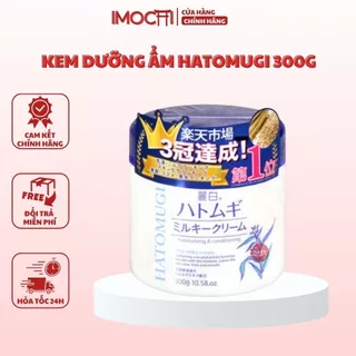 Kem dưỡng ẩm Hatomughi mẫu mới Nhật Bản - Hộp 300g