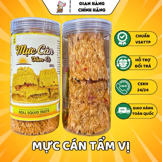 KHÔ MỰC CÁN NGUYÊN CON TẨM GIA VỊ HẢO HẠNG 250Gr - Ăn vặt siêu rẻ