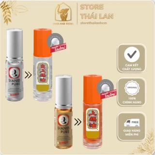 [CHÍNH HÃNG]Dầu lăn ông già SIANG PURE Thái Lan 3cc các màu