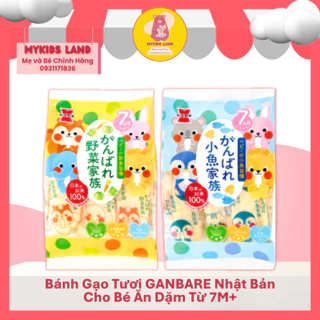 [DATE T7.2024] Bánh Gạo Tươi GANBARE Nhật Bản Cho Bé Ăn Dặm Từ 7M+