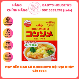 HẠT NÊM RAU CỦ AJINOMOTO NỘI ĐỊA NHẬT BẢN - GÓI 50gr